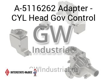 Adapter - CYL Head Gov Control — A-5116262