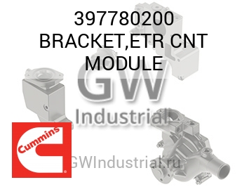 BRACKET,ETR CNT MODULE — 397780200