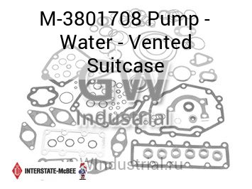 Pump - Water - Vented Suitcase — M-3801708