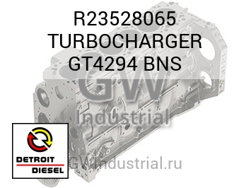 TURBOCHARGER GT4294 BNS — R23528065