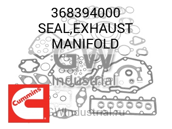 SEAL,EXHAUST MANIFOLD — 368394000