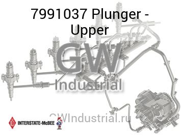 Plunger - Upper — 7991037