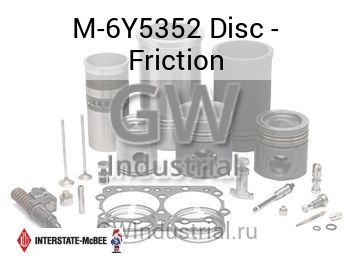 Disc - Friction — M-6Y5352