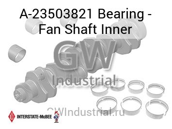 Bearing - Fan Shaft Inner — A-23503821