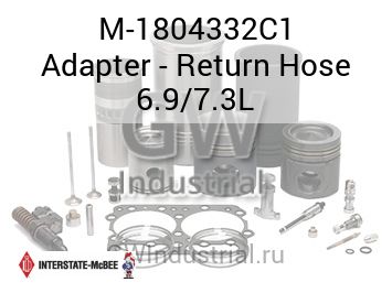 Adapter - Return Hose 6.9/7.3L — M-1804332C1