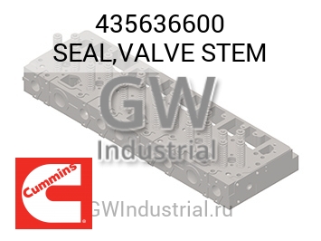 SEAL,VALVE STEM — 435636600