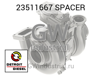 ДИСТАНЦИОННОЕ КОЛЬЦО