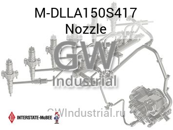 Nozzle — M-DLLA150S417