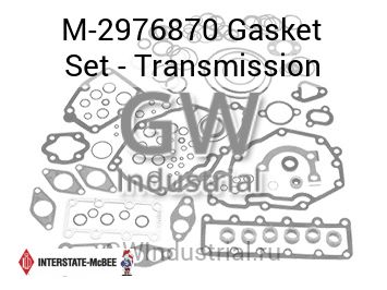 Gasket Set - Transmission — M-2976870