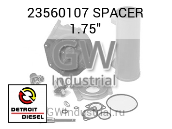 SPACER 1.75