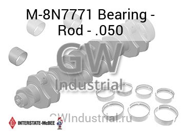 Bearing - Rod - .050 — M-8N7771