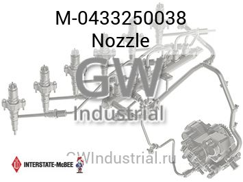 Nozzle — M-0433250038