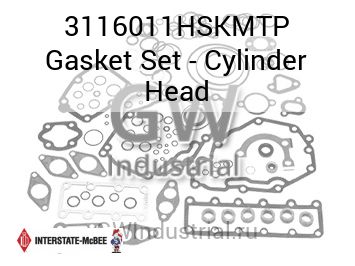 Gasket Set - Cylinder Head — 3116011HSKMTP