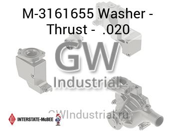 Washer - Thrust -  .020 — M-3161655