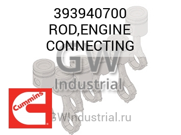 ROD,ENGINE CONNECTING — 393940700