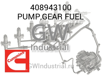 PUMP,GEAR FUEL — 408943100