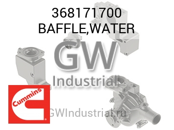 BAFFLE,WATER — 368171700