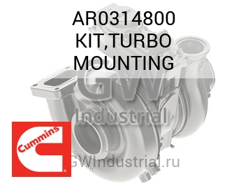 KIT,TURBO MOUNTING — AR0314800