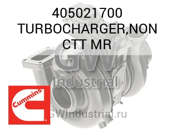 TURBOCHARGER,NON CTT MR — 405021700