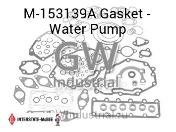 Gasket - Water Pump — M-153139A