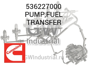 PUMP,FUEL TRANSFER — 536227000