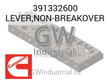 LEVER,NON-BREAKOVER — 391332600