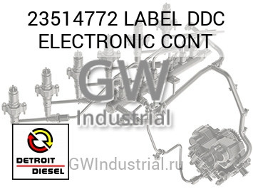 LABEL DDC ELECTRONIC CONT — 23514772