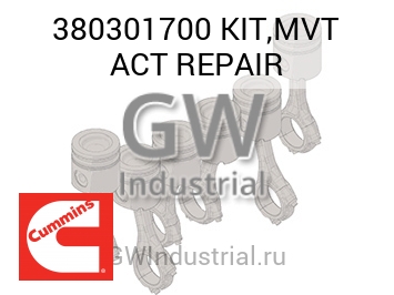 KIT,MVT ACT REPAIR — 380301700