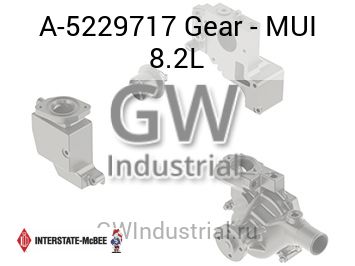 Gear - MUI 8.2L — A-5229717