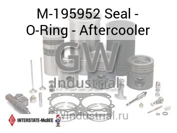 Seal - O-Ring - Aftercooler — M-195952