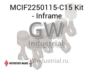 Kit - Inframe — MCIF2250115-C15