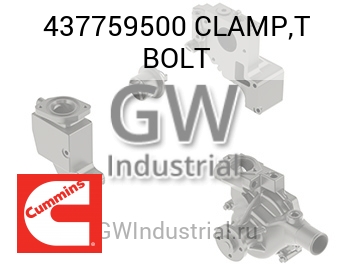 CLAMP,T BOLT — 437759500