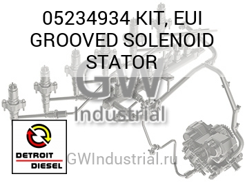КОМПЛЕКТ (С КАНАВКОЙ СОЛЕНОИД) EUI STATOR