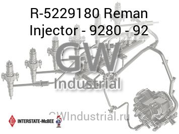 Reman Injector - 9280 - 92 — R-5229180