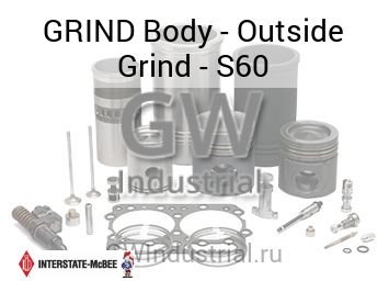 Body - Outside Grind - S60 — GRIND