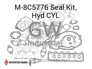 Seal Kit, Hyd CYL — M-8C5776