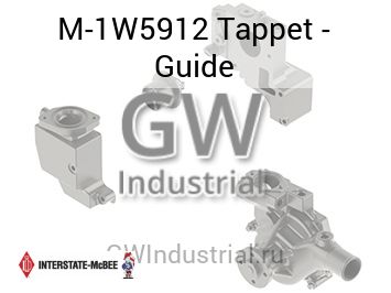 Tappet - Guide — M-1W5912