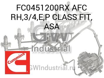 AFC RH,3/4,E,P CLASS FIT, ASA — FC0451200RX