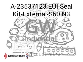 EUI Seal Kit-External-S60 N3 — A-23537123