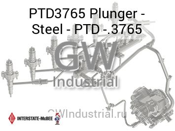 Plunger - Steel - PTD -.3765 — PTD3765