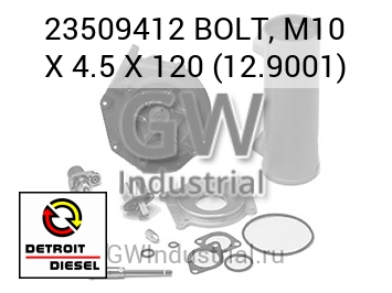 BOLT, M10 X 4.5 X 120 (12.9001) — 23509412
