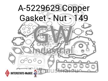 Copper Gasket - Nut - 149 — A-5229629
