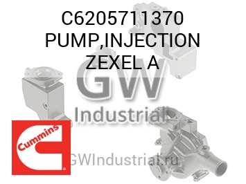 PUMP,INJECTION ZEXEL A — C6205711370