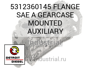 FLANGE SAE A GEARCASE MOUNTED AUXILIARY — 5312360145