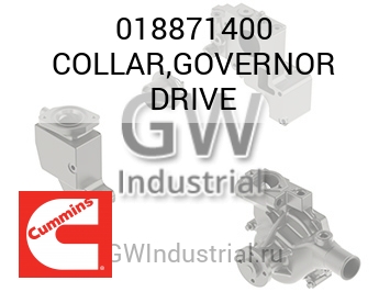 COLLAR,GOVERNOR DRIVE — 018871400
