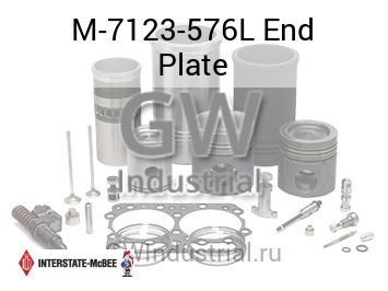 End Plate — M-7123-576L