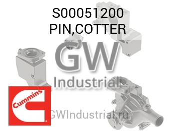 PIN,COTTER — S00051200