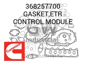 GASKET,ETR CONTROL MODULE — 368257700