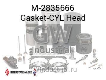 Gasket-CYL Head — M-2835666