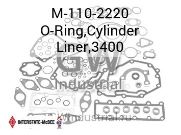 O-Ring,Cylinder Liner,3400 — M-110-2220